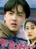 午夜国产精品无套